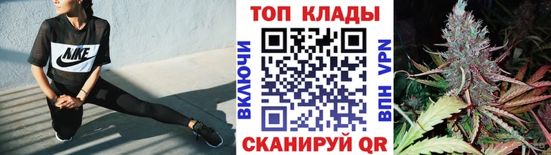 Купить наркоту Котельниково Cocaine  Галлюциногенные грибы  Каннабис  ГАШИШ 