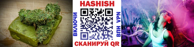 Печенье с ТГК конопля  Котельниково 