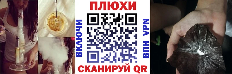kraken ONION  Котельниково  Гашиш hashish 
