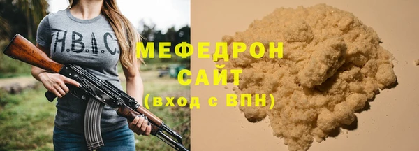 ECSTASY Домодедово