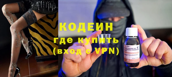 меф Медвежьегорск
