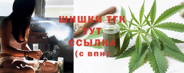 каннабис Медногорск