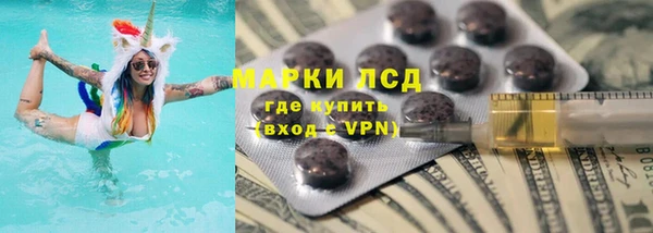 винт Мегион
