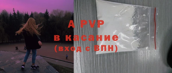 каннабис Медногорск