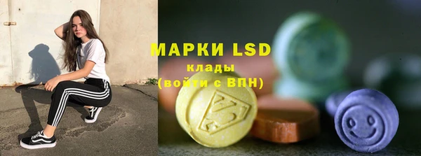 меф Медвежьегорск