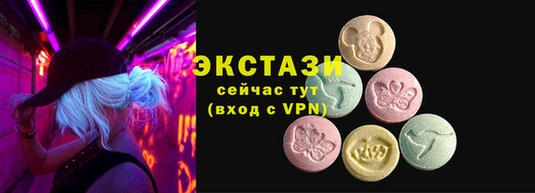 винт Мегион