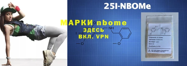 дурь Янаул