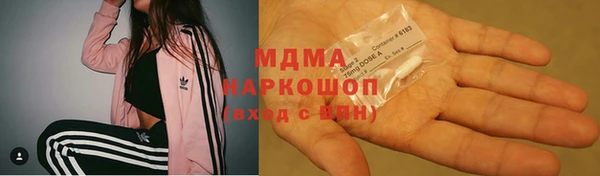 меф Медвежьегорск