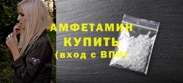винт Мегион