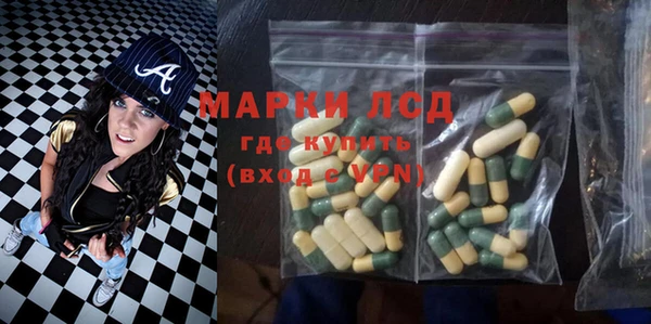 прущая мука Яранск