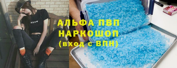 меф Медвежьегорск
