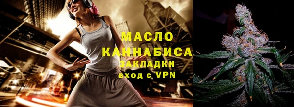 меф Медвежьегорск