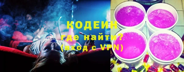 меф Медвежьегорск