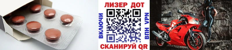 наркота Котельниково МЕГА tor Лсд 25 экстази ecstasy